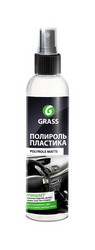 ��������-���������� �������� �Polyrole Matte� �� Grass ������ � ������ �� ������ �����