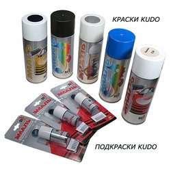 ��������� �������������, 15�� �� Kudo ������ � ������ �� ������ �����