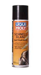 Liqui Moly ������� ����� �������� � ������ � ��������� �� ������ ������ �� Liqui moly ������ � ������ �� ������ �����