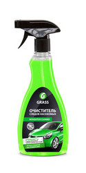 �������� ��� �������� ������ ��������� �Mosquitos Cleaner� �� Grass ������ � ������ �� ������ �����