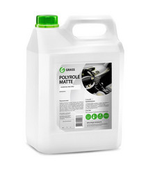 ��������-���������� �������� �Polyrole Matte� �� Grass ������ � ������ �� ������ �����