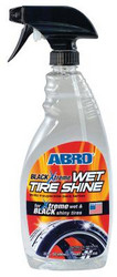 ����� ��� ��� ������������� (������) 680 �� �� Abro ������ � ������ �� ������ �����