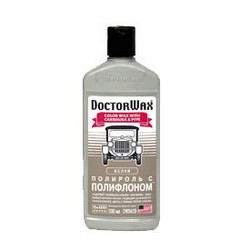 ������� �������� � ����������. ����� �� Doctorwax ������ � ������ �� ������ �����