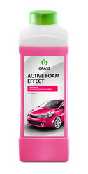 ������������� ������� �Active Foam Effect� �� Grass ������ � ������ �� ������ �����