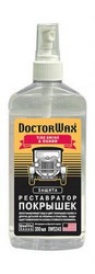 ����������� �������� �� Doctorwax ������ � ������ �� ������ �����