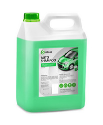 ����������� �Auto Shampoo� �� Grass ������ � ������ �� ������ �����