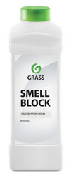 ������ �� ������ �SmellBlock� �� Grass ������ � ������ �� ������ �����