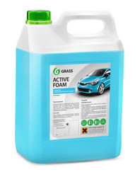 �������� ���� �Active Foam� �� Grass ������ � ������ �� ������ �����