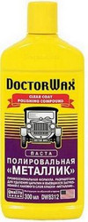 ������������ ����� "��������" �� Doctorwax ������ � ������ �� ������ �����