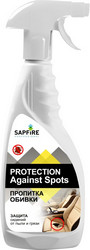 �������� ������ SAPFIRE �� Sapfire professional ������ � ������ �� ������ �����