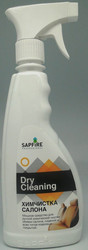 ��������� ������ SAPFIRE �� Sapfire professional ������ � ������ �� ������ �����