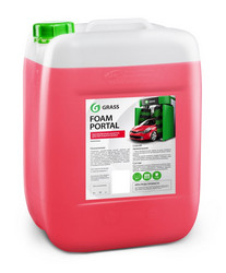 �������  �Foam Portal� �� Grass ������ � ������ �� ������ �����