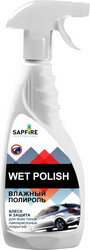 ������� �������� SAPFIRE �� Sapfire professional ������ � ������ �� ������ �����