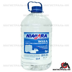 ���� ����������������, 5 �. �� Niagara ������ � ������ �� ������ �����