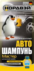 ����������� ������ ������, 20� �� ������� ������ � ������ �� ������ �����