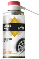 ������ ���� SAPFIRE �� Sapfire professional ������ � ������ �� ������ �����