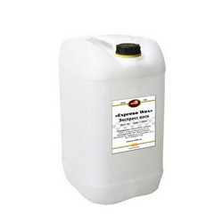 �������� ���� ��� ����� �� Autosol ������ � ������ �� ������ �����