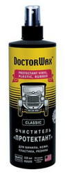 ���������� "����������" ��� ������, ����, ��������, ������ �� Doctorwax ������ � ������ �� ������ �����