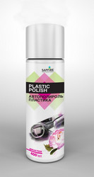 ������������ �������� Plastik Polish SAPFIRE 400�� ����� ���� �� Sapfire professional ������ � ������ �� ������ �����