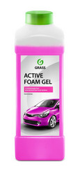 ������������� ������� �Active Foam� �� Grass ������ � ������ �� ������ �����