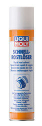������������ �������� Rostloser �� Liqui moly ������ � ������ �� ������ �����