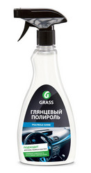�������� ��� ����, ������ � �������� "Polyrole Shine" �� Grass ������ � ������ �� ������ �����