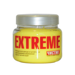 �������� ����� ��� ��� "������ EXTREME", 450�� �� Rm company ������ � ������ �� ������ �����