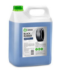 �������� ��� ��� �Black Rubber� �� Grass ������ � ������ �� ������ �����