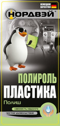 �������� ���������� "�����", 0,4� �� ������� ������ � ������ �� ������ �����