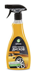 �������� ��� ������� ������ �Disk� �� Grass ������ � ������ �� ������ �����