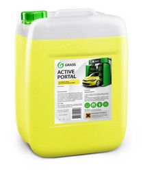 �������� ���� �Active Portal� �� Grass ������ � ������ �� ������ �����