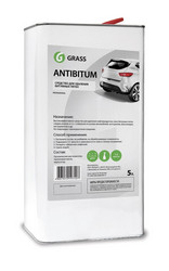 ���������� �������� ����� �Antibitum� �� Grass ������ � ������ �� ������ �����