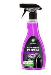 �������� ��� ��� �Black Rubber� �� Grass ������ � ������ �� ������ �����