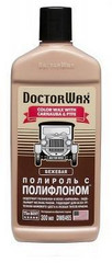 ������� �������� � ����������. ������� �� Doctorwax ������ � ������ �� ������ �����