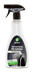 �������� ��� ��� �Black Brilliance� �� Grass ������ � ������ �� ������ �����