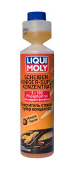 Liqui Moly ���������� ������ ��������������� (������) �� Liqui moly ������ � ������ �� ������ �����