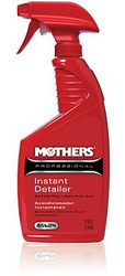 ��������-����� (��������)710 ��. �� Mothers ������ � ������ �� ������ �����