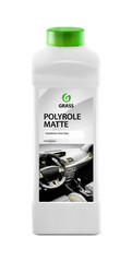 ��������-���������� �������� �Polyrole Matte� �� Grass ������ � ������ �� ������ �����