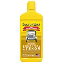 ��������-���������� ������ �� Doctorwax ������ � ������ �� ������ �����