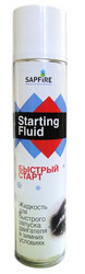 ������� ����� �������� ��� �������� ������� ��������� � ������ �������� Starting Fluid SAPFIRE �� Sapfire professional ������ � ������ �� ������ �����