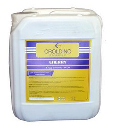 ���� �� ��������� Cherry, 5� �� Croldino ������ � ������ �� ������ �����