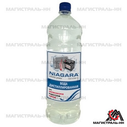 ���� ����������������, 1,5 �. �� Niagara ������ � ������ �� ������ �����