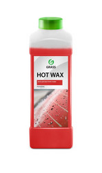 ������� ���� �Hot wax� �� Grass ������ � ������ �� ������ �����