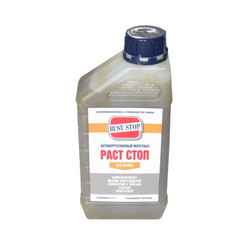 ������ ��� ����� (��������) �� Rust stop ������ � ������ �� ������ �����