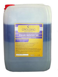 ������������� ����� Foam Winter 50, 20� �� Croldino ������ � ������ �� ������ �����