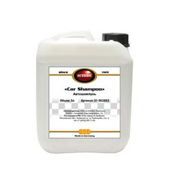 ������� ��� ������ ����� �� Autosol ������ � ������ �� ������ �����