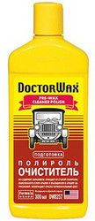 ��������-���������� �� Doctorwax ������ � ������ �� ������ �����