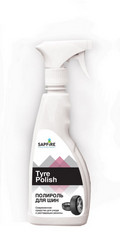 �������� ��� ��� SAPFIRE �� Sapfire professional ������ � ������ �� ������ �����