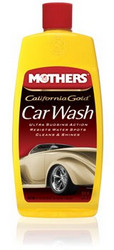 �������-���������� "���������� ����" 473��. �� Mothers ������ � ������ �� ������ �����