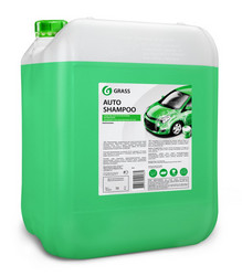 ����������� �Auto Shampoo� �� Grass ������ � ������ �� ������ �����